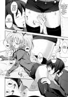 What You and I Want to do Together / 僕の私のシたいコト! [Kima-Gray] [Original] Thumbnail Page 158