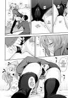 What You and I Want to do Together / 僕の私のシたいコト! [Kima-Gray] [Original] Thumbnail Page 160