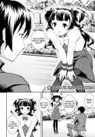 What You and I Want to do Together / 僕の私のシたいコト! [Kima-Gray] [Original] Thumbnail Page 174