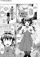 What You and I Want to do Together / 僕の私のシたいコト! [Kima-Gray] [Original] Thumbnail Page 175
