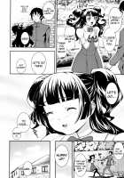 What You and I Want to do Together / 僕の私のシたいコト! [Kima-Gray] [Original] Thumbnail Page 176