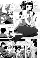 What You and I Want to do Together / 僕の私のシたいコト! [Kima-Gray] [Original] Thumbnail Page 177