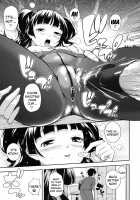 What You and I Want to do Together / 僕の私のシたいコト! [Kima-Gray] [Original] Thumbnail Page 185