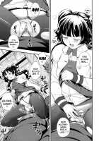 What You and I Want to do Together / 僕の私のシたいコト! [Kima-Gray] [Original] Thumbnail Page 189