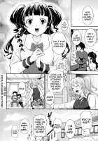 What You and I Want to do Together / 僕の私のシたいコト! [Kima-Gray] [Original] Thumbnail Page 194