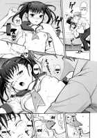 What You and I Want to do Together / 僕の私のシたいコト! [Kima-Gray] [Original] Thumbnail Page 199