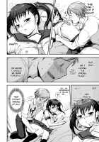 What You and I Want to do Together / 僕の私のシたいコト! [Kima-Gray] [Original] Thumbnail Page 200