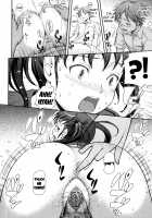 What You and I Want to do Together / 僕の私のシたいコト! [Kima-Gray] [Original] Thumbnail Page 208