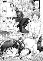 What You and I Want to do Together / 僕の私のシたいコト! [Kima-Gray] [Original] Thumbnail Page 209