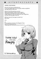What You and I Want to do Together / 僕の私のシたいコト! [Kima-Gray] [Original] Thumbnail Page 213