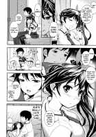 What You and I Want to do Together / 僕の私のシたいコト! [Kima-Gray] [Original] Thumbnail Page 30