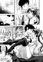 What You and I Want to do Together / 僕の私のシたいコト! [Kima-Gray] [Original] Thumbnail Page 31