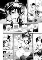 What You and I Want to do Together / 僕の私のシたいコト! [Kima-Gray] [Original] Thumbnail Page 40