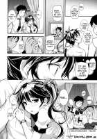 What You and I Want to do Together / 僕の私のシたいコト! [Kima-Gray] [Original] Thumbnail Page 46