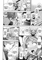 What You and I Want to do Together / 僕の私のシたいコト! [Kima-Gray] [Original] Thumbnail Page 50