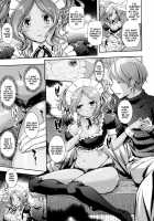 What You and I Want to do Together / 僕の私のシたいコト! [Kima-Gray] [Original] Thumbnail Page 51