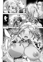 What You and I Want to do Together / 僕の私のシたいコト! [Kima-Gray] [Original] Thumbnail Page 52