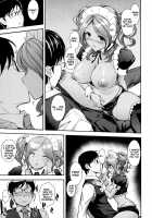 What You and I Want to do Together / 僕の私のシたいコト! [Kima-Gray] [Original] Thumbnail Page 61