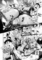 What You and I Want to do Together / 僕の私のシたいコト! [Kima-Gray] [Original] Thumbnail Page 62