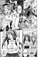 What You and I Want to do Together / 僕の私のシたいコト! [Kima-Gray] [Original] Thumbnail Page 69