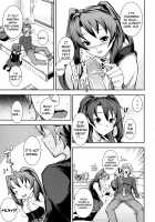 What You and I Want to do Together / 僕の私のシたいコト! [Kima-Gray] [Original] Thumbnail Page 71