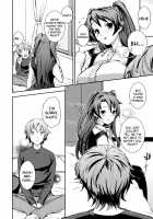 What You and I Want to do Together / 僕の私のシたいコト! [Kima-Gray] [Original] Thumbnail Page 74