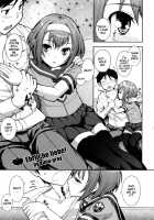 What You and I Want to do Together / 僕の私のシたいコト! [Kima-Gray] [Original] Thumbnail Page 89