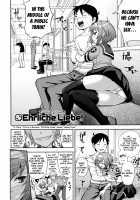 What You and I Want to do Together / 僕の私のシたいコト! [Kima-Gray] [Original] Thumbnail Page 90