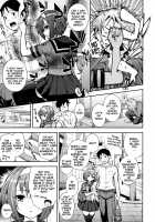 What You and I Want to do Together / 僕の私のシたいコト! [Kima-Gray] [Original] Thumbnail Page 91