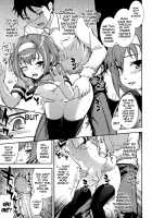 What You and I Want to do Together / 僕の私のシたいコト! [Kima-Gray] [Original] Thumbnail Page 99