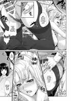 Yonjyouhan x Monogatari Nijoume / 四畳半物語 二畳目 [Zucchini] [Original] Thumbnail Page 22