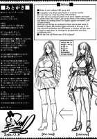 Yonjyouhan x Monogatari Nijoume / 四畳半物語 二畳目 [Zucchini] [Original] Thumbnail Page 33
