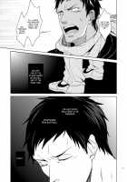 Find a light shadow [Kinta] [Kuroko No Basuke] Thumbnail Page 10