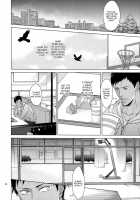 Find a light shadow [Kinta] [Kuroko No Basuke] Thumbnail Page 17