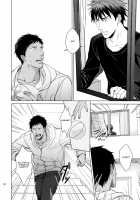 Find a light shadow [Kinta] [Kuroko No Basuke] Thumbnail Page 19