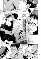 Find a light shadow [Kinta] [Kuroko No Basuke] Thumbnail Page 22