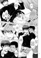 Find a light shadow [Kinta] [Kuroko No Basuke] Thumbnail Page 24