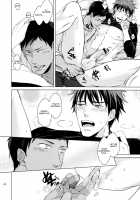 Find a light shadow [Kinta] [Kuroko No Basuke] Thumbnail Page 27