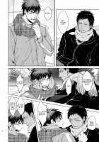 Find a light shadow [Kinta] [Kuroko No Basuke] Thumbnail Page 05