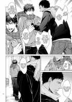 Find a light shadow [Kinta] [Kuroko No Basuke] Thumbnail Page 09