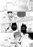 Dont you have an aptitude for this? / 素質あるんじゃないですか? [Mano] [Kuroko No Basuke] Thumbnail Page 12