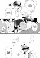 Dont you have an aptitude for this? / 素質あるんじゃないですか? [Mano] [Kuroko No Basuke] Thumbnail Page 15