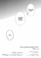 Dont you have an aptitude for this? / 素質あるんじゃないですか? [Mano] [Kuroko No Basuke] Thumbnail Page 17