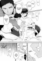 Dont you have an aptitude for this? / 素質あるんじゃないですか? [Mano] [Kuroko No Basuke] Thumbnail Page 05