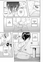 Kokoro o Kogasu, Sore wa / こころを焦がす、それは [Moninna] [Tokyo Ghoul] Thumbnail Page 13