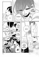 Kokoro o Kogasu, Sore wa / こころを焦がす、それは [Moninna] [Tokyo Ghoul] Thumbnail Page 20
