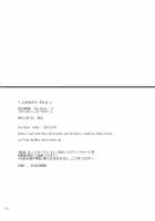 Kokoro o Kogasu, Sore wa / こころを焦がす、それは [Moninna] [Tokyo Ghoul] Thumbnail Page 32