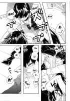 Kokoro o Kogasu, Sore wa / こころを焦がす、それは [Moninna] [Tokyo Ghoul] Thumbnail Page 07