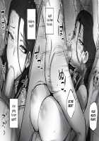 I sent a love letter to a married woman / 人妻にラブレターを送ってみた [Nishi Shizumu] [Original] Thumbnail Page 38