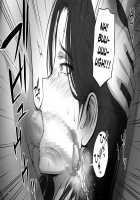 I sent a love letter to a married woman / 人妻にラブレターを送ってみた [Nishi Shizumu] [Original] Thumbnail Page 39